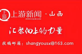 与国安解约后迅速敲定新东家，官方：姜祥佑加盟首尔FC